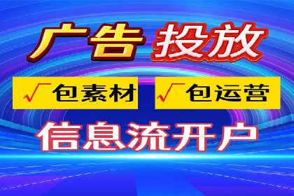竞价SEM托管实战案例：效果显著的企业案例