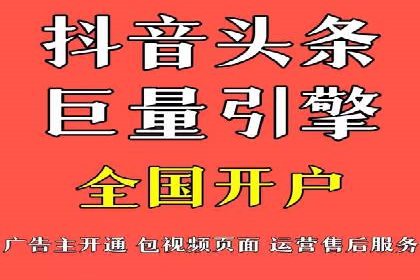 SEM运营推广助力企业品牌建设